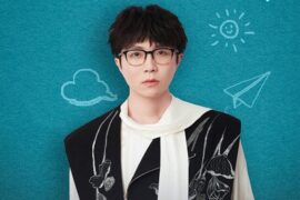 毛不易《一个关于未来的想象》歌词 (学爸片尾曲)