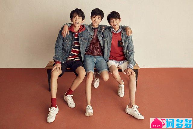 TFBOYS《Heart》歌词完整版