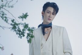 檀健次《等不到的等待》歌词 (长相思相柳主题曲)