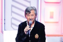 林子祥我爱你粤语中文谐音歌词