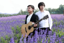 水木年华《一生有你》歌词