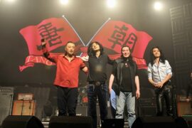 唐朝乐队《国际歌》歌词