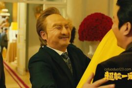 《超能一家人》台词语录高清图片