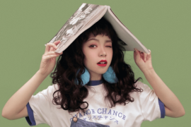 李奕遐《欢乐颂》歌词