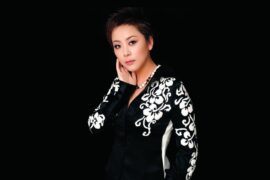 衡越《活出个样来给自己看》歌词