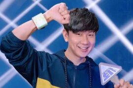 林俊杰《Always Online》歌词