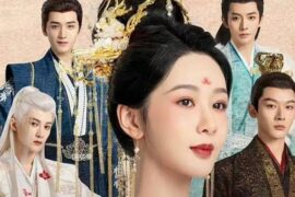 郁可唯《长相思》歌词封面图