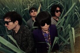 A公馆《噬梦者》歌词