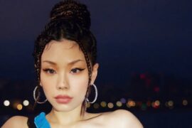 万妮达《DIDA滴嗒》歌词