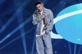 艾热AIR《ULTRA ULTRA》歌词