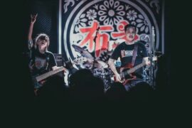 布衣乐队《喝不完的酒》歌词