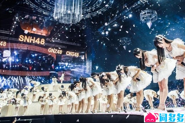 SNH48《Into The World》(重逢的世界)歌词