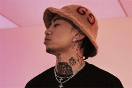 马思唯《崂山道士》歌词