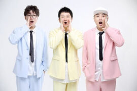 阿里郎《兰花指》歌词