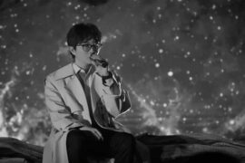 毛不易《山月不眠》歌词 (《云之羽》影视剧插曲)