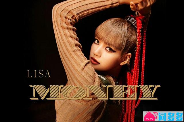 LISA (리사)《money》歌词