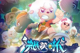 谢琳Charlene.X《创造未来》歌词