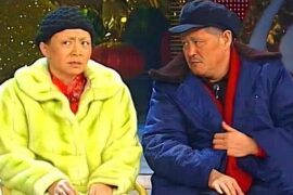 白云黑土小品（说事儿）经典台词