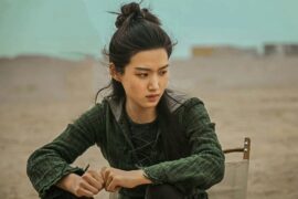 Mr. Miss《末日流浪记》歌词 (《西出玉门》网剧推广曲)