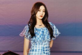 徐艺洋《So Loved》歌词