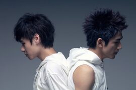 青鸟飞鱼《此生不换》歌词（《仙剑奇侠传三》插曲）