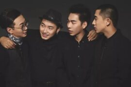 丢火车《白兰鸽巡游记》歌词