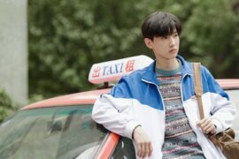 赵今麦《年少时光》歌词 (那些回不去的年少时光主题曲)