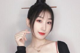 邓寓君(等什么君)《繁星》歌词