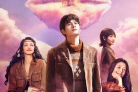 电影《三贵情史》经典台词