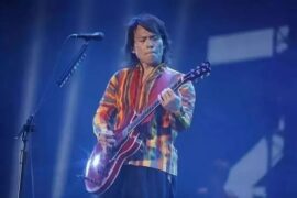 伍佰《泪桥》歌词