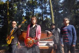 伍佰 & China Blue《如果这都不算爱》歌词