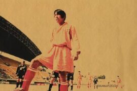 周星驰《少林足球》经典台词