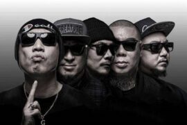 扭曲机器《我们来自地下》歌词