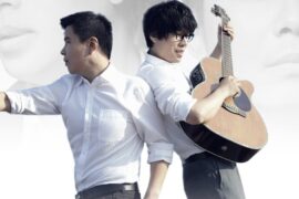 水木年华《你好洛南》歌词