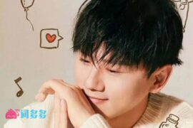 张杰《直到世界尽头》歌词（前往世界的尽头主题曲）