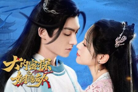 HITA《绊》完整版歌词 (大内密探之姻缘劫片尾曲)