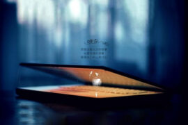 致毕业的青春句子精选短句