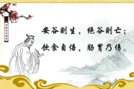 关于心灵美的格言汇编