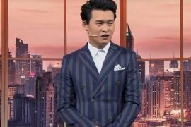 小沈龙的全部经典台词