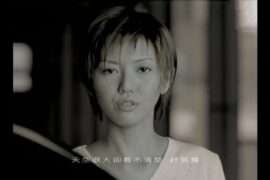 天黑黑歌词(孙燕姿)