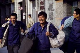 温州一家人经典台词