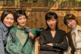 李雪琴、史策《姐姐妹妹站起来2》完整版歌词