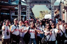 华语群星《相亲相爱一家人》完整版歌词