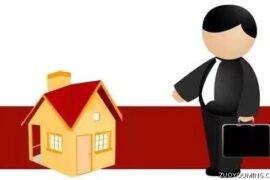 2025房地产销售团队有气势的口号