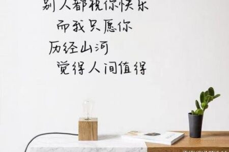 20句值得摘抄的句子