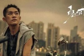 《少年的你》经典台词语录