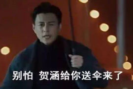 下雨找贺函是什么梗？贺涵送伞经典语录