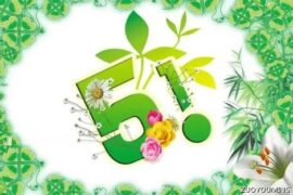 五一劳动节发朋友圈被秒赞的文案