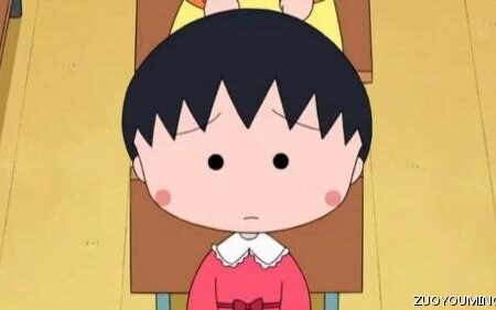 关于担心的经典语录