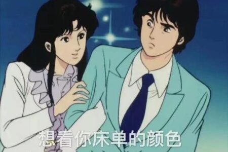 又污又撩的情话句子